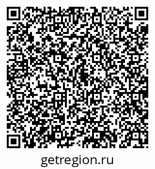 79043272563