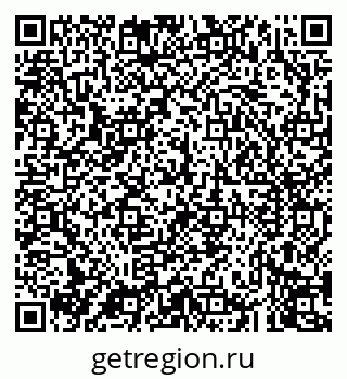 79043272566