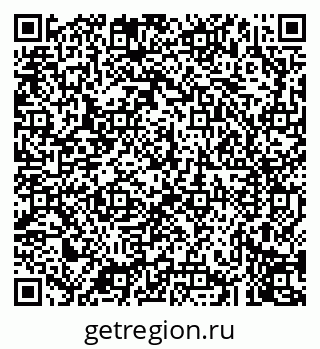 79043272567