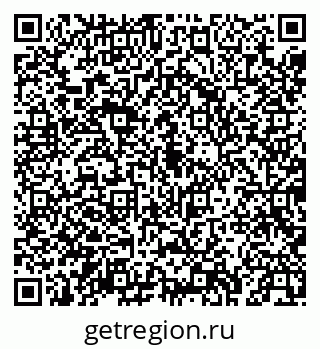 79043272568