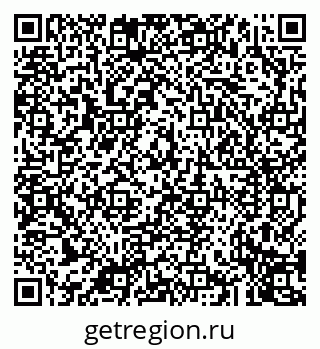 79043272569