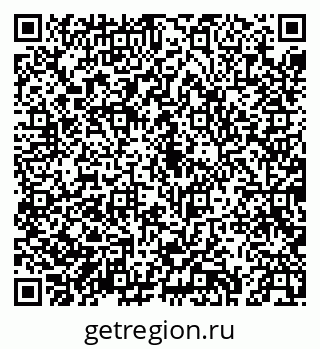 79043272577