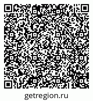 79043272579