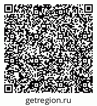 79043272585