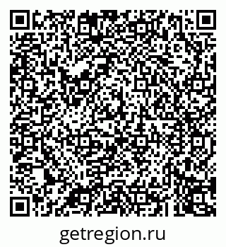 79043272587