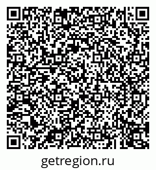 79043272590