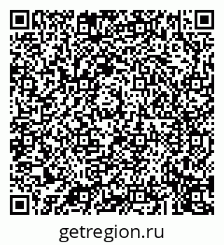 79043272599