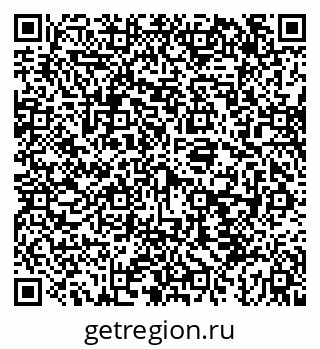 79043272600