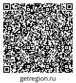 79043272611
