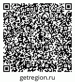 79043272612