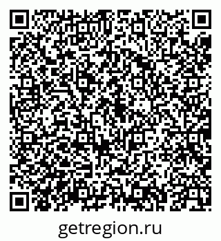 79043272620