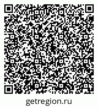 79043272621