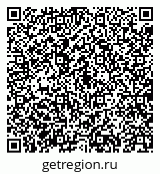 79043272631
