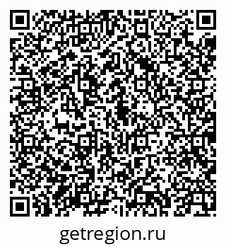 79043272638