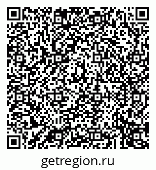 79043272649