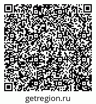 79043272681