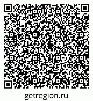 79043272683