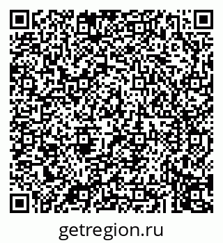 79043272701