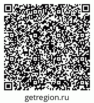79043272739