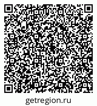 79043272743