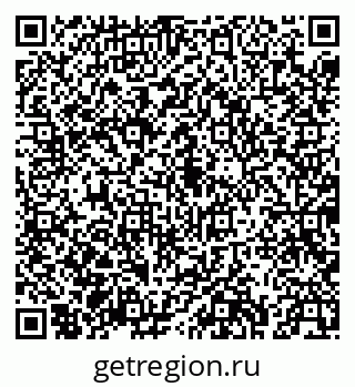 79043272747