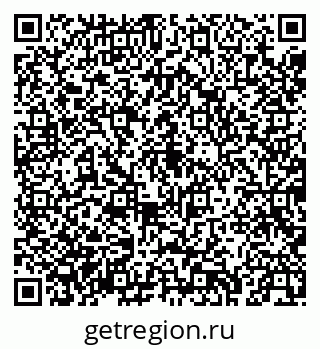 79043272770