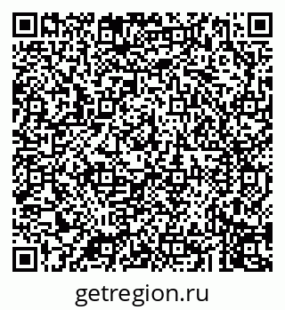 79043272780