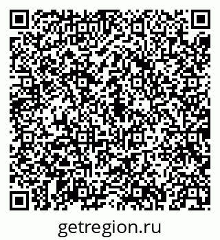 79043272781