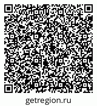 79043272800
