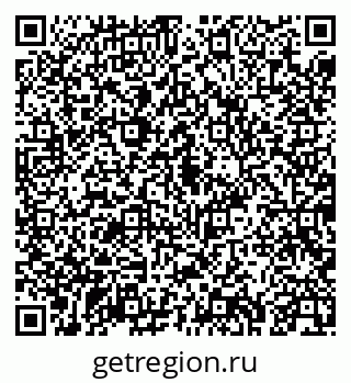 79043272825