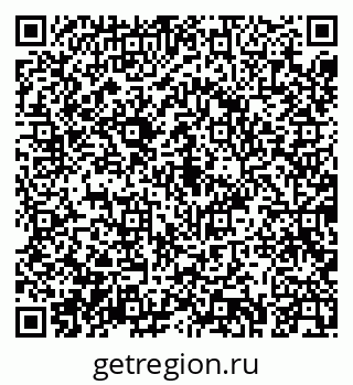 79043272832