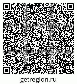 79043272841