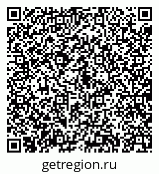 79043272857