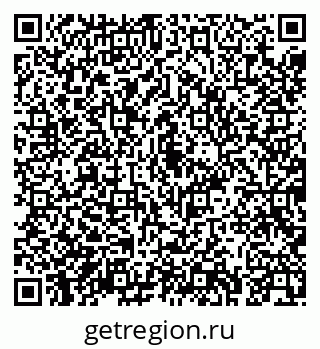 79043272862