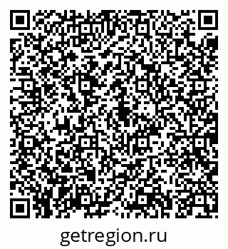 79043272866