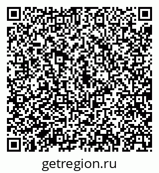 79043272869