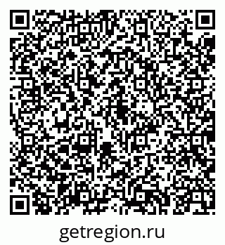79043272870