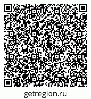 79043272872