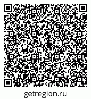 79043272873
