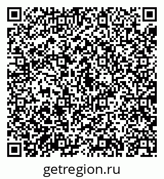 79043272884