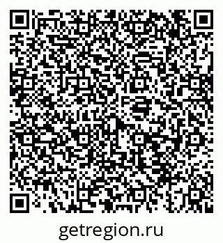 79043272912