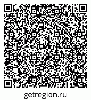 79043272924