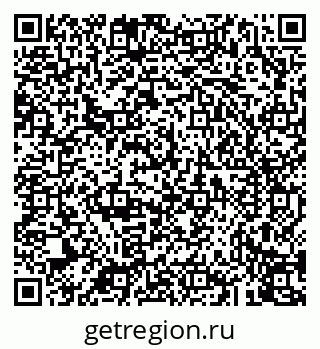 79043272945