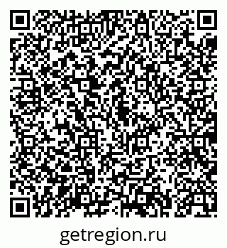 79043272963
