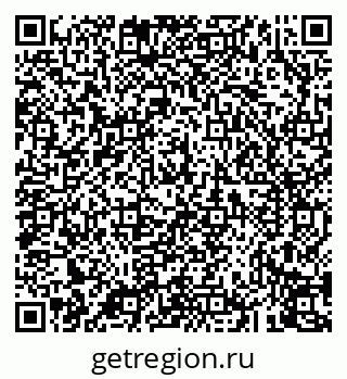 79043272974
