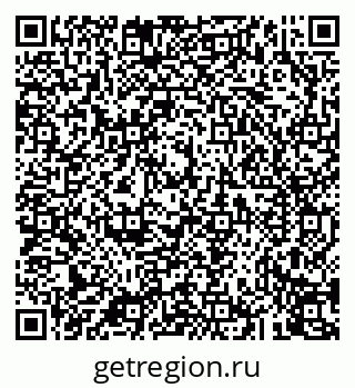 79043272975