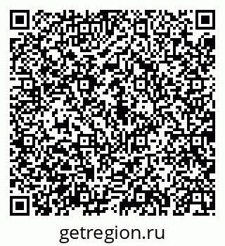 79043272981