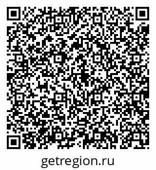 79043272982