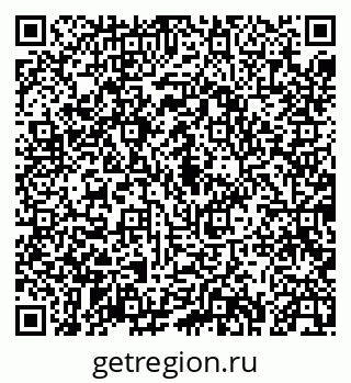 79043272983