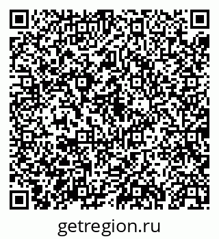 79043272985